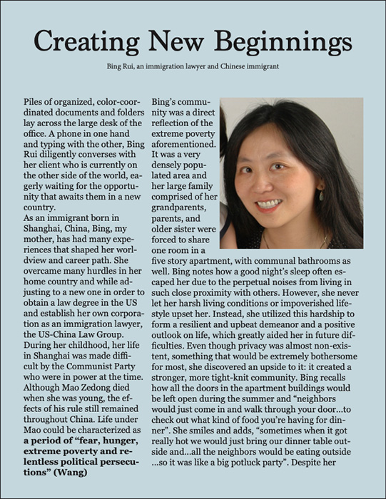 Article by Julie Broch